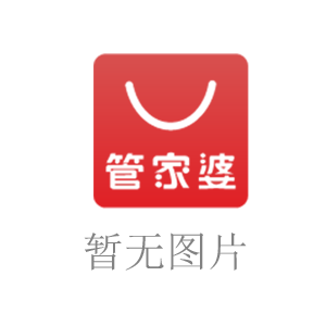 没有了！