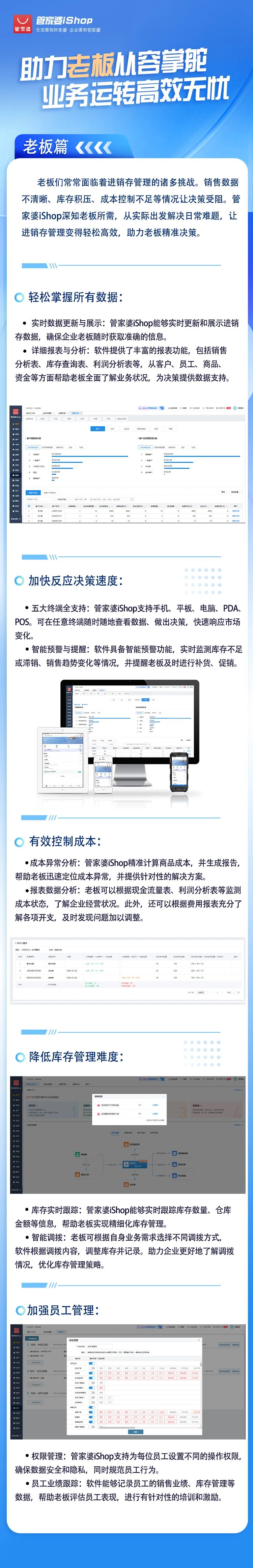 c8dfc2e2f505276616f7b1726ad5a915.jpg