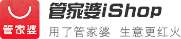 管家婆Logo